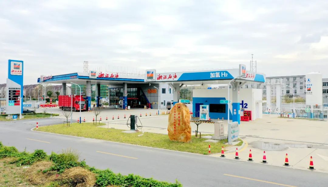全国首座液氢油电综合供能服务站:浙石油嘉兴虹光(樱花)站全貌.
