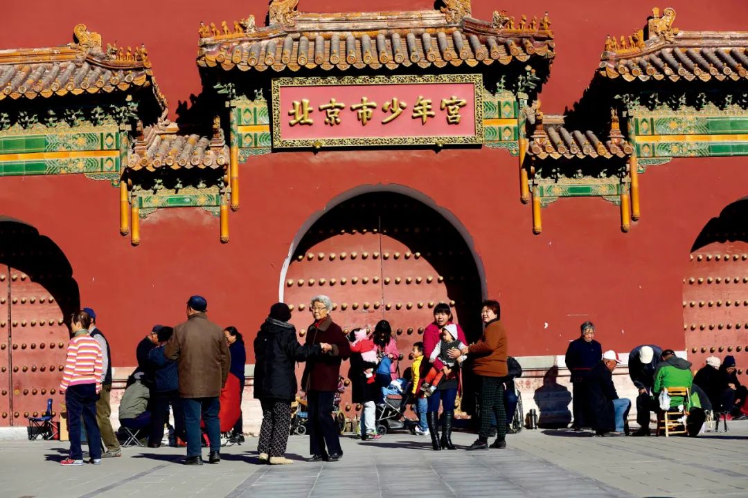 寿皇殿曾由北京市少年宫使用。本版图/视觉中国