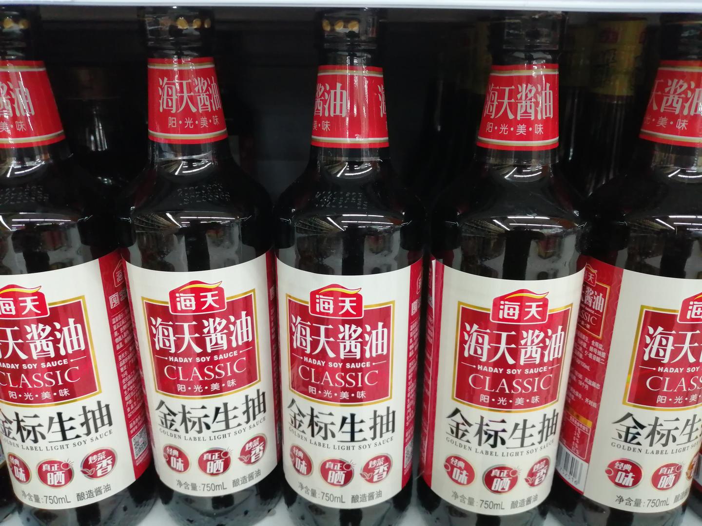 海天味业遭遇添加剂“双标”风波 专家:应理性看待食品添加剂|酱油|零添加|消费者|配料表|生抽_手机新浪网
