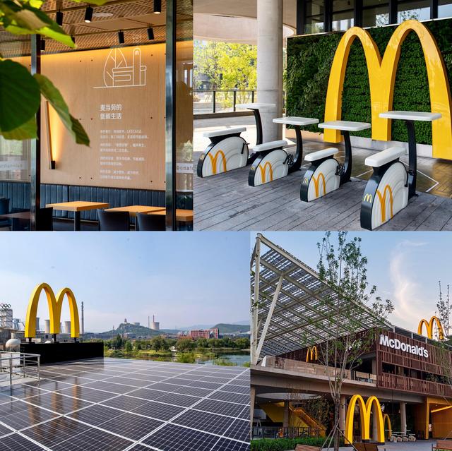 麦当劳“零碳餐厅”屋顶设有超过2000平方米的光伏发电系统，消费者还可以体验“发电”过程。受访者供图