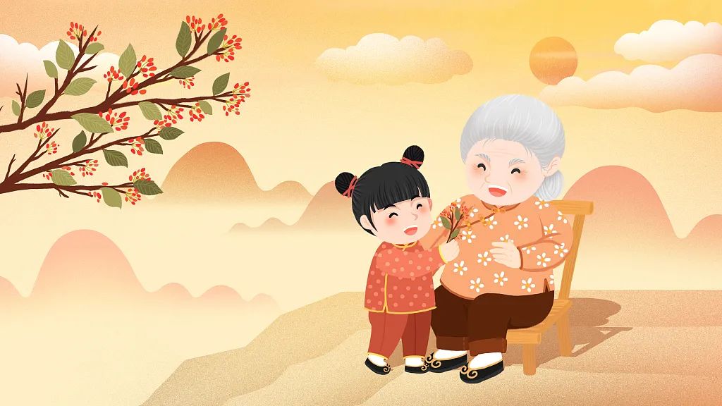 重阳节_新浪财经_新浪网