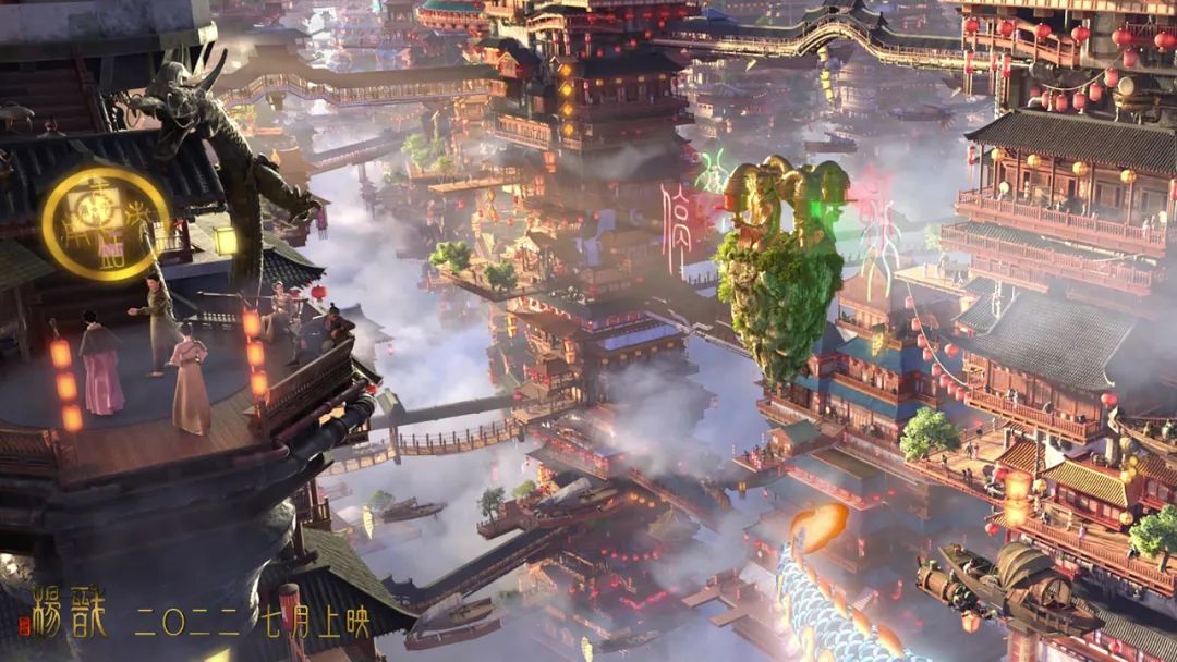 《新神榜:杨戬》:打3分对不起特效,打4分对不起剧情|杨戬_新浪财经_新浪网