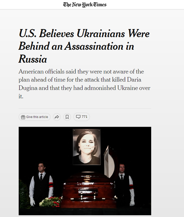 美情报机构:乌政府人员或授权袭击俄学者杜金的女儿