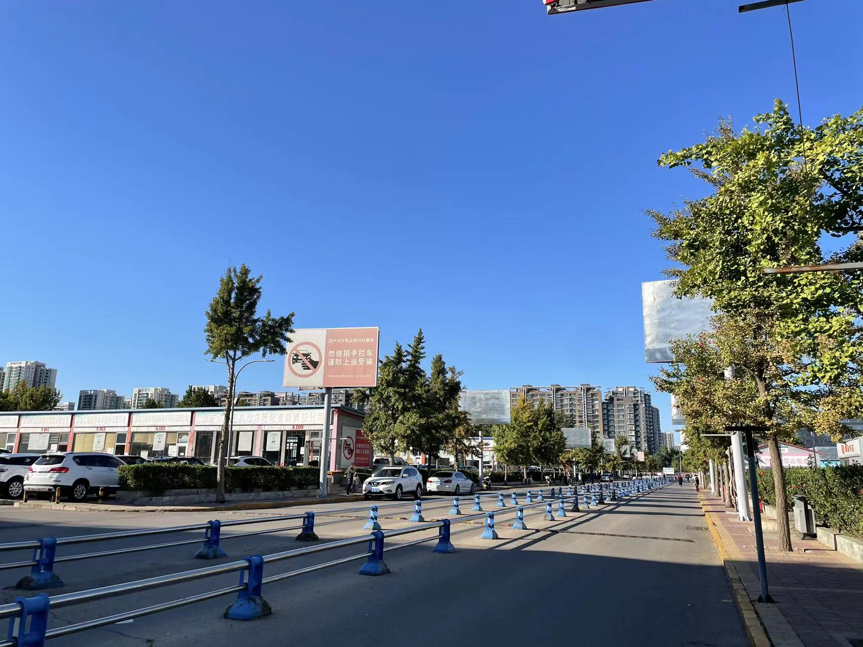 花乡二手车市场内部 摄/新京报贝壳财经记者 白昊天