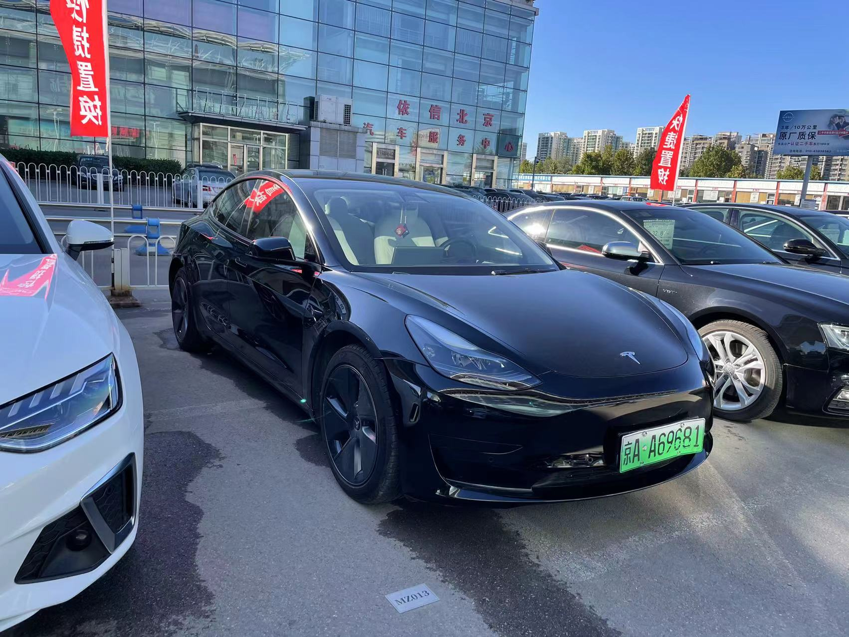 2021款特斯拉Model 3 摄/新京报贝壳财经记者 白昊天