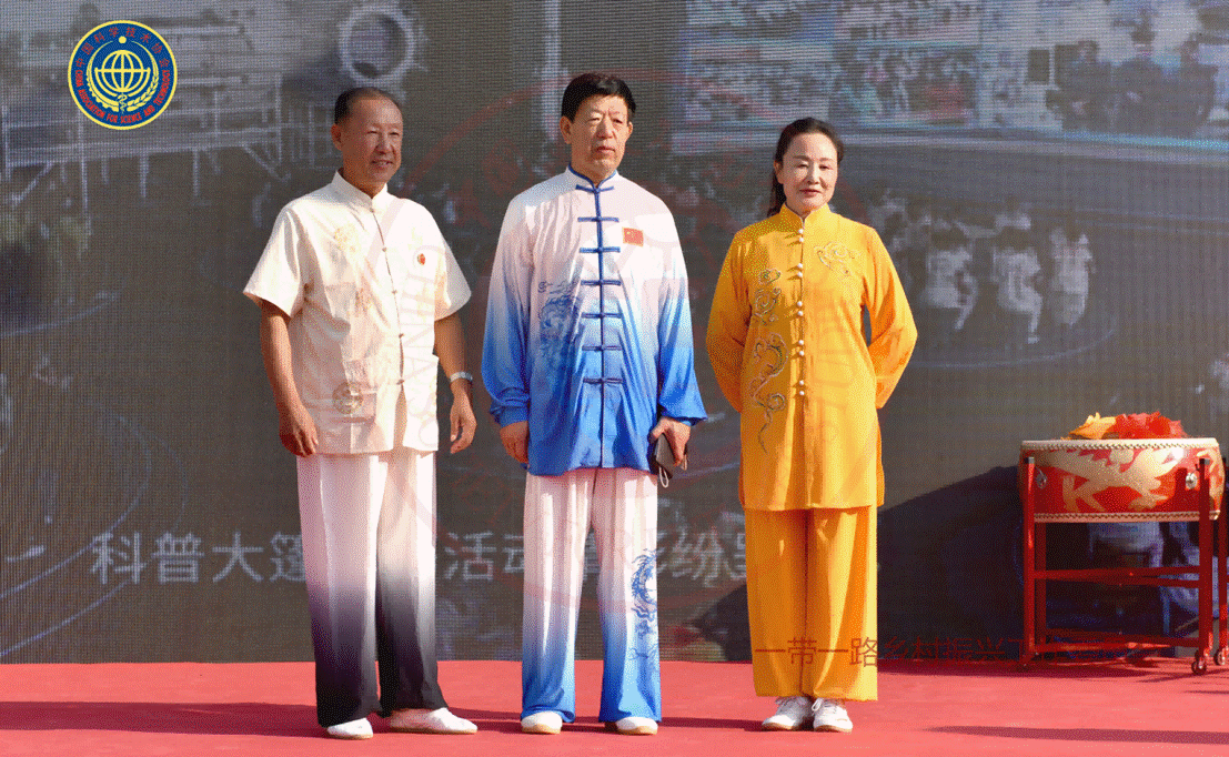 　　太极宗师陈小旺弟子：太极拳大师、四季拳非遗传承人高兴义大师携高徒登台献艺