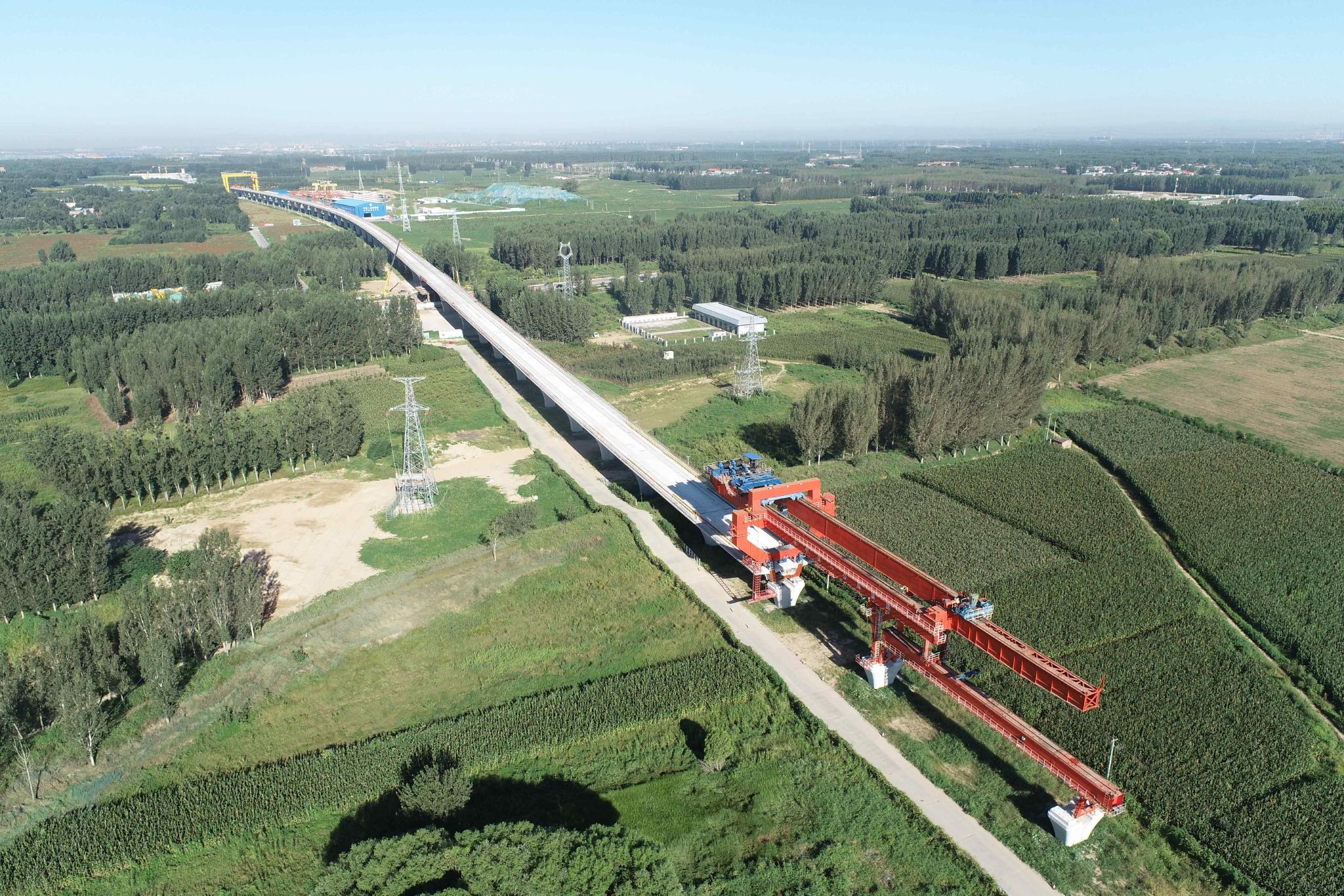 雄安新区轨道交通网络加速建设|雄安新区_新浪财经_新浪网