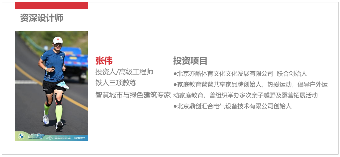 谁是凶手无脸女疑云凶手