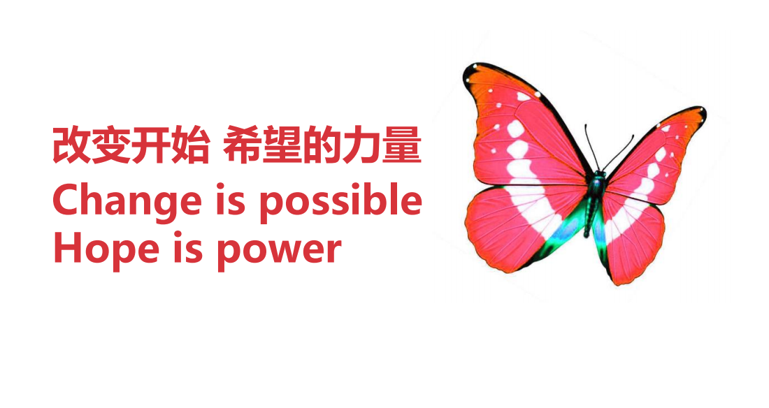 杭州1314龙凤坊在哪里？它究竟有什么特别之处？