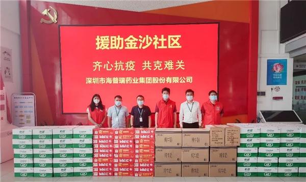 有投资者在投资者互动平台提问：如何理解curemark需要进入四期临床？是否表明cm-at已取得fda暂时性批准？