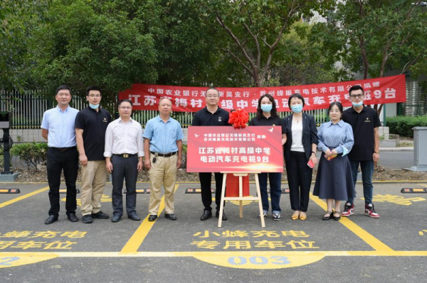 　　参与人员合影留念
