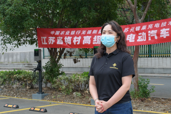 　　苏州一航电子科技股份有限公司COO邹沁致辞发言