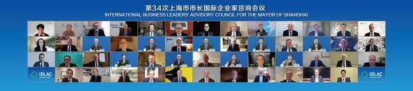 　　江森自控参加第34届IBLAC会议，助力上海成就绿色低碳转型使命