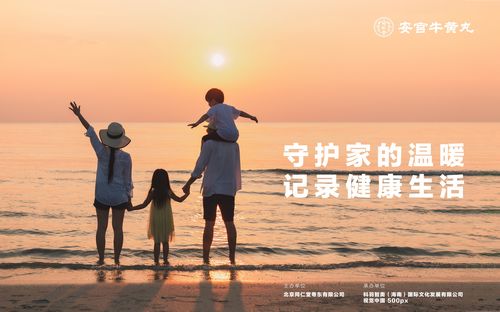 　　获奖作品公示