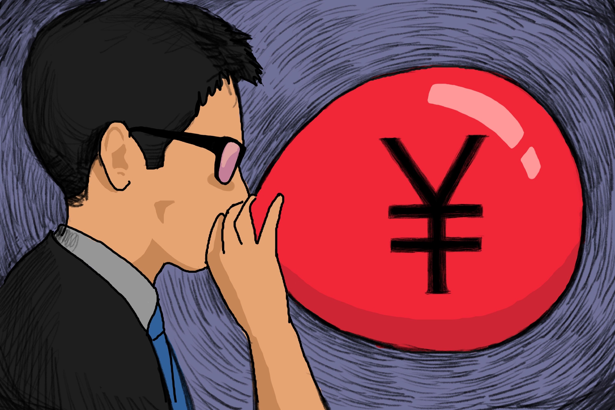 任职两年却宣传5年期排名，建信基金周智硕新基销售材料是否涉嫌误导性陈述？