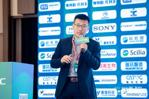 　　汉腾生物创始人兼CEO沈潇博士演讲