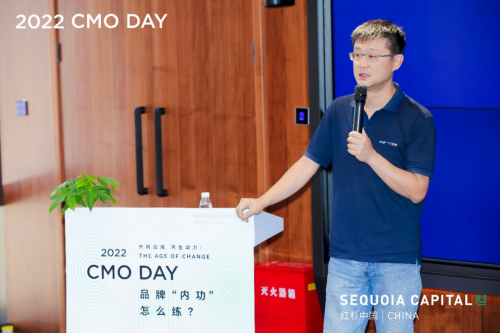 　　李笛小冰公司CEO
