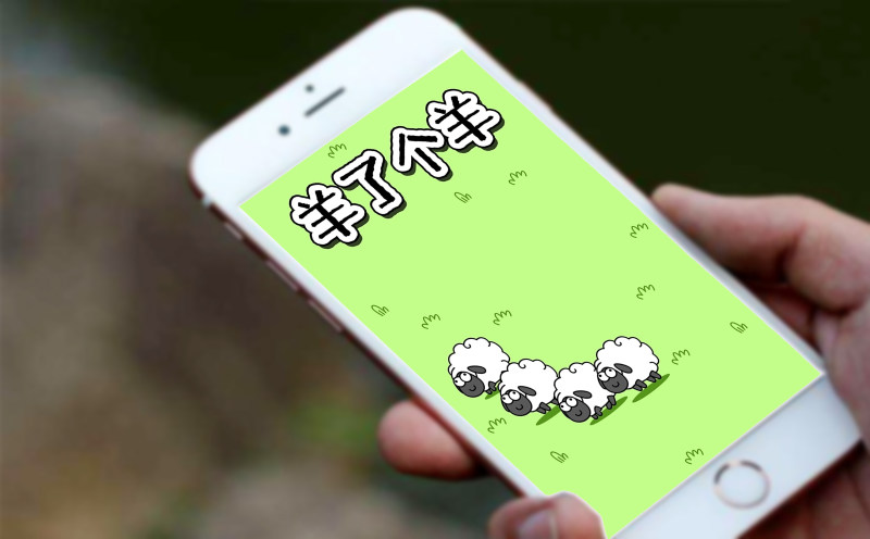 图片来源:东方IC