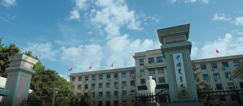 　　中国农业大学招生宣传片《行而不辍》