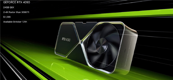 “微星”12999元！老黄喊你买RTX4090 NVIDIA给国行开卖时间：货管够