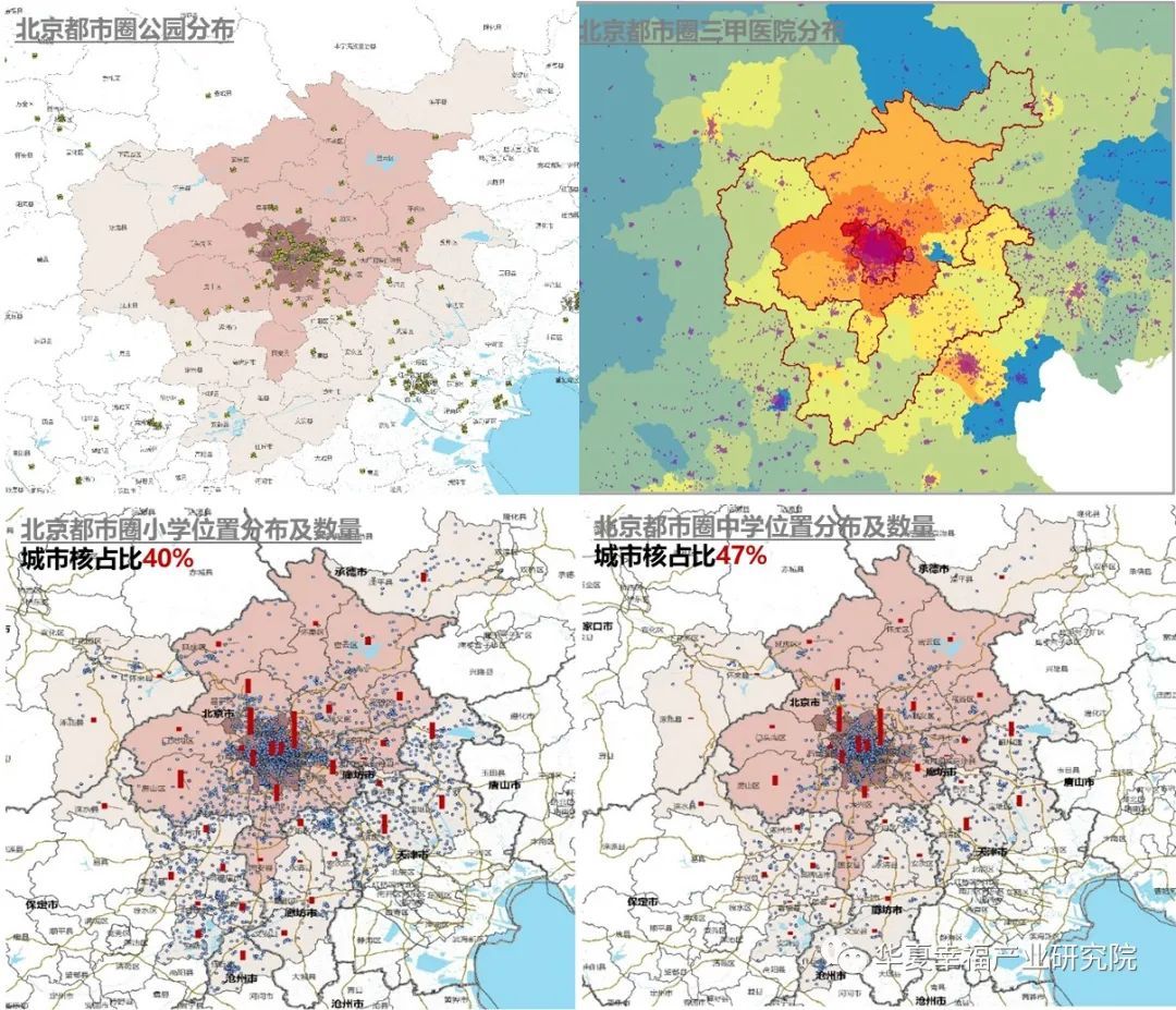 百座大城市名单首次公布,谁是“黑马”?