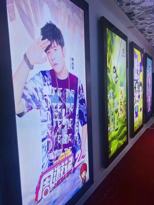 周杰伦后“绑定”刘畊宏 巨星传奇三度冲击IPO，一杯单价47元，谁在买魔胴咖啡？