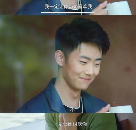 《不熟恋人》高甜热播 刘浩群男主回归开启契约蜜恋|演员|不熟恋人_新浪新闻