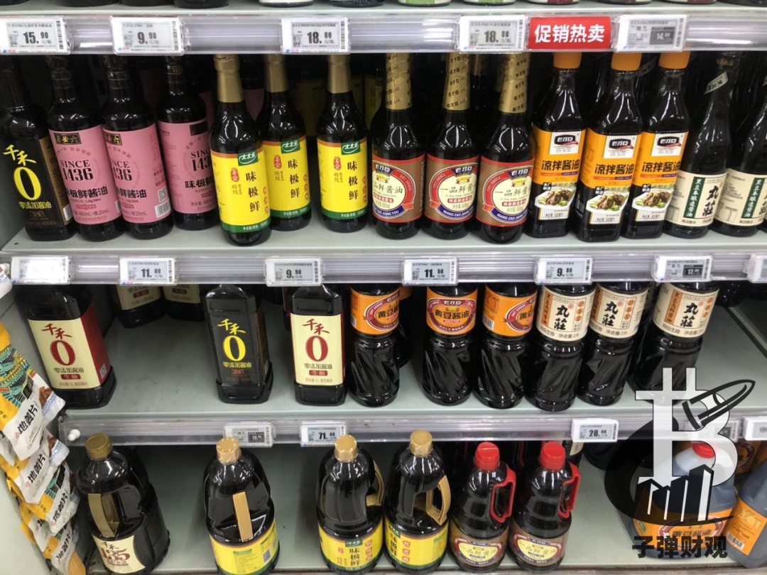 　　图/北京某物美超市酱油区陈列