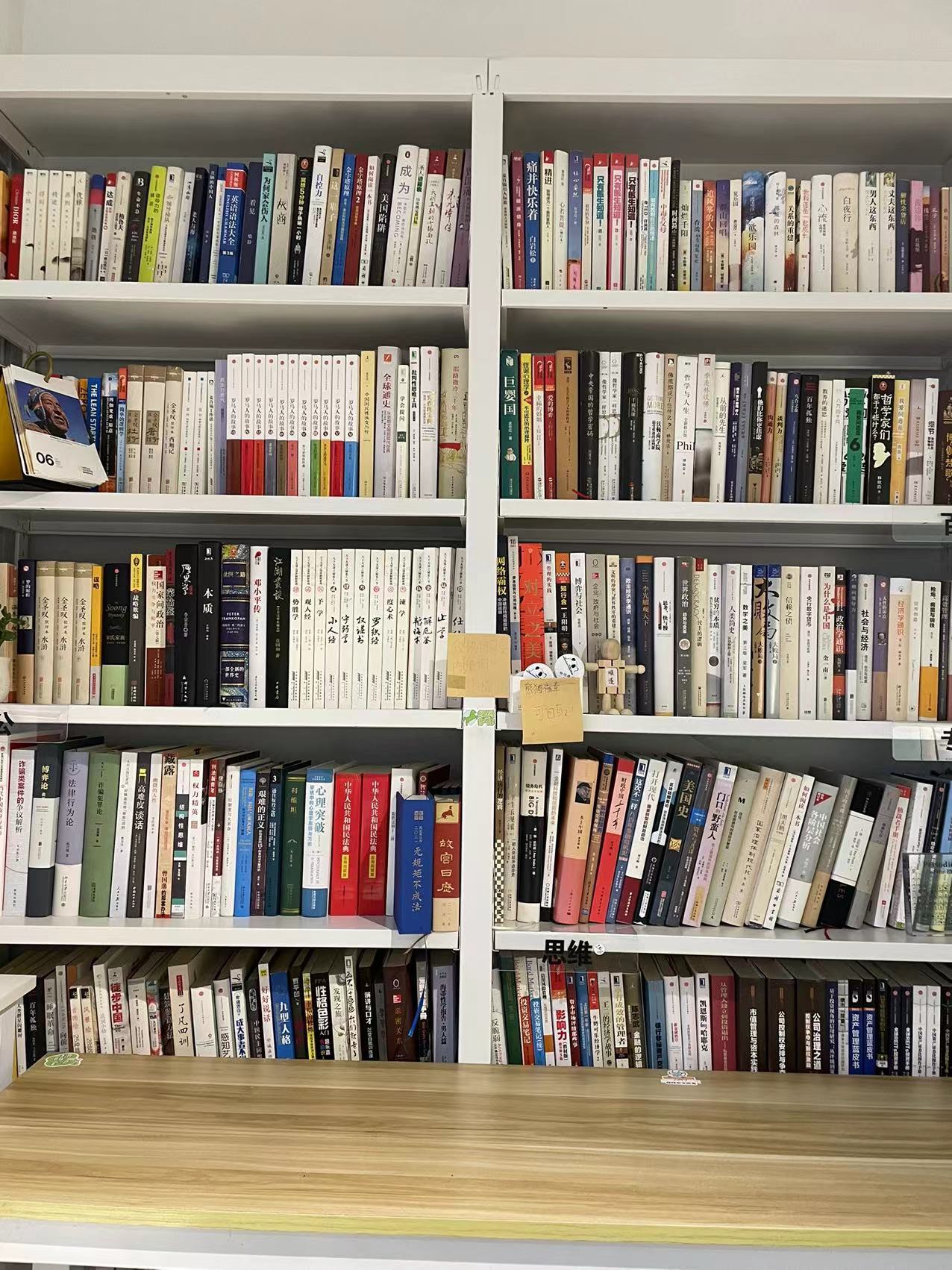 历经三年“春”与“冬” 2022付费自习室盈利了吗休闲区蓝鸢梦想 - Www.slyday.coM 历经三年“春”与“冬” 2022付费自习室盈利了吗休闲区蓝鸢梦想 - Www.slyday.coM