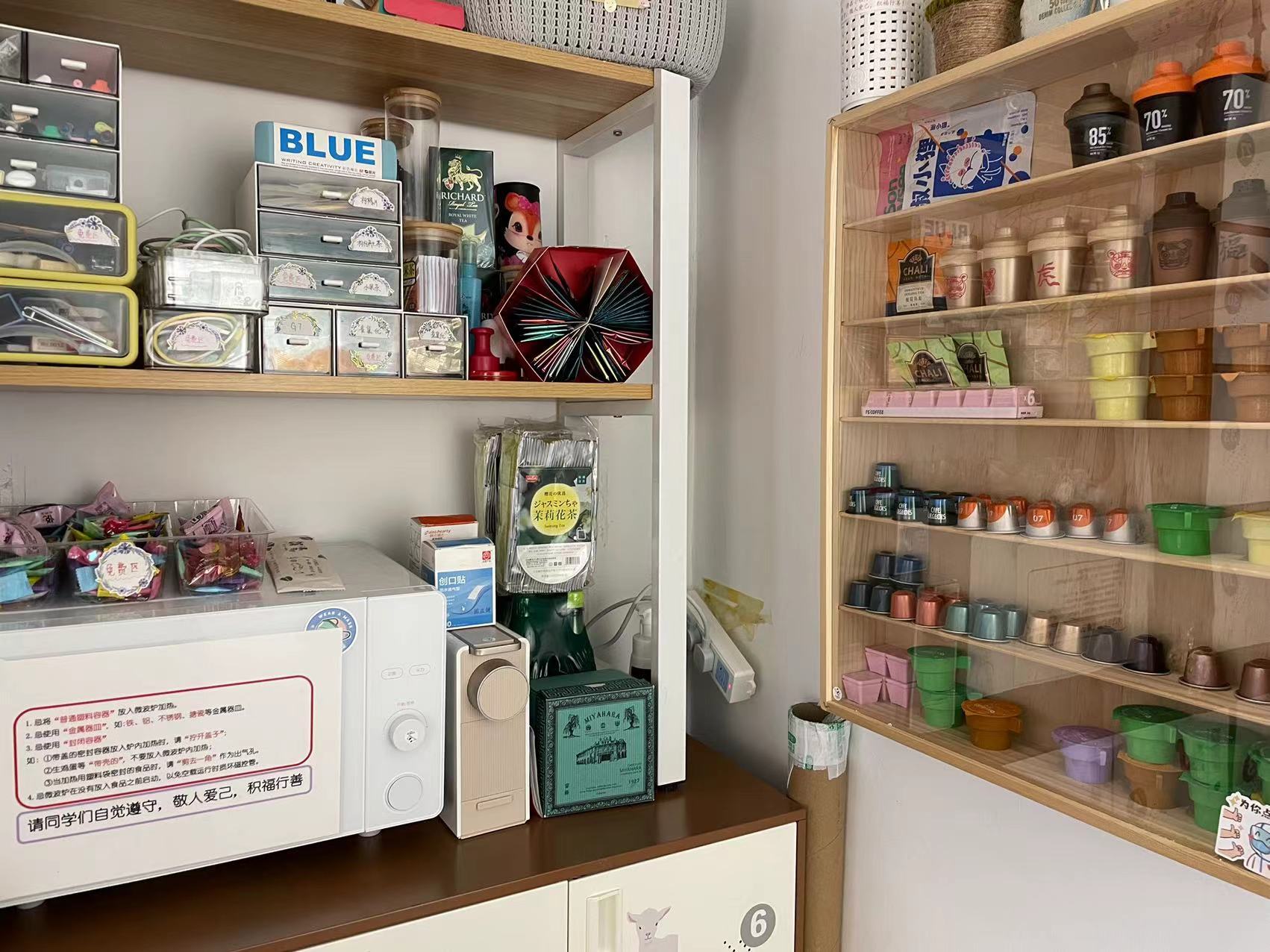 历经三年“春”与“冬” 2022付费自习室盈利了吗休闲区蓝鸢梦想 - Www.slyday.coM 历经三年“春”与“冬” 2022付费自习室盈利了吗休闲区蓝鸢梦想 - Www.slyday.coM