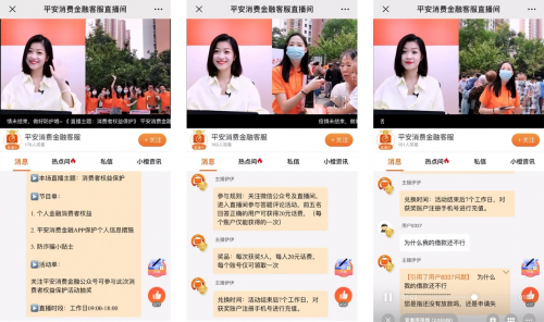 　　▲线下宣教活动与线上视频直播相结合