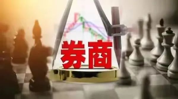 创投系列 创投基金的税收机制及优惠政策——增值税篇九游体育- 九游体育官方网站- 九游娱乐APP下载