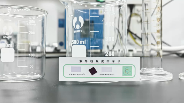 　　丰疆紫外线消毒机器人紫外线强度指示