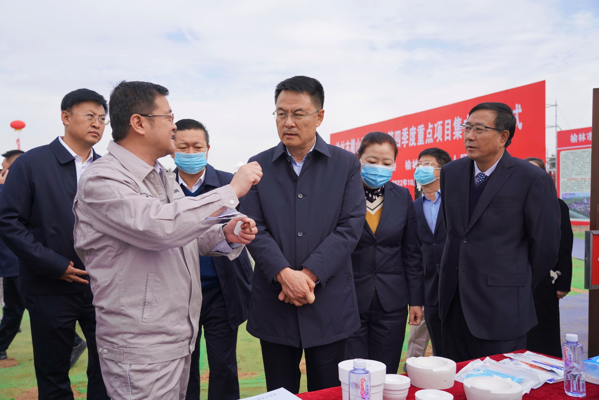 各要素保障部门,项目施工单位代表分别发言,横山区委书记苗玉祥宣布