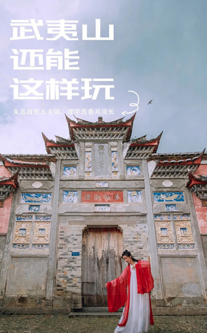 　　上图：梦回大宋@王晓伟摄影