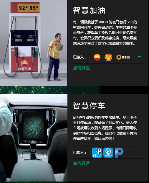 生態對於系統的重要不言而喻 圖片來源：網頁截圖