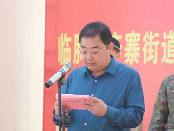 　　落成仪式在辛寨街道谢家营中心村双沟村举行