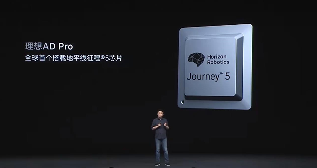 图片来源：理想汽车