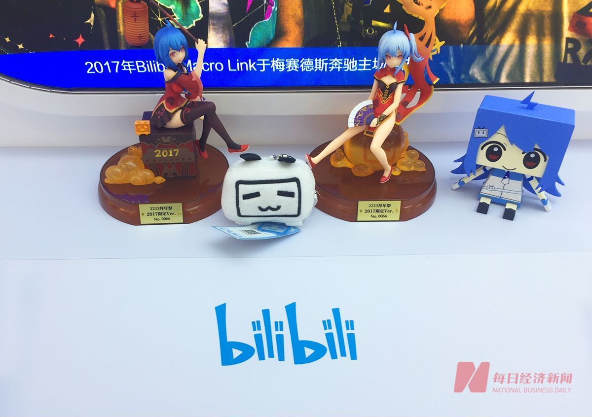 图片来源：每经资料图