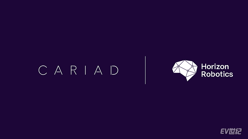 大众汽车旗下软件公司CARIAD携手地平线成立合资公司