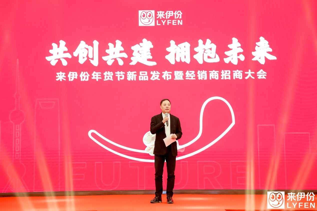 上海来伊份股份有限公司创始人,董事长 施永雷