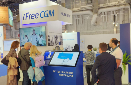 　　华广生技RIGHTEST 瑞特iFree CGM动态血糖仪亮相2022EASD