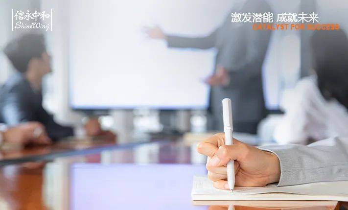 　　在行业变革中，信永中和积极寻求突破