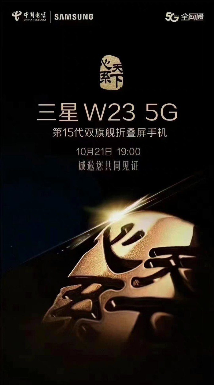 (图来源于网络)