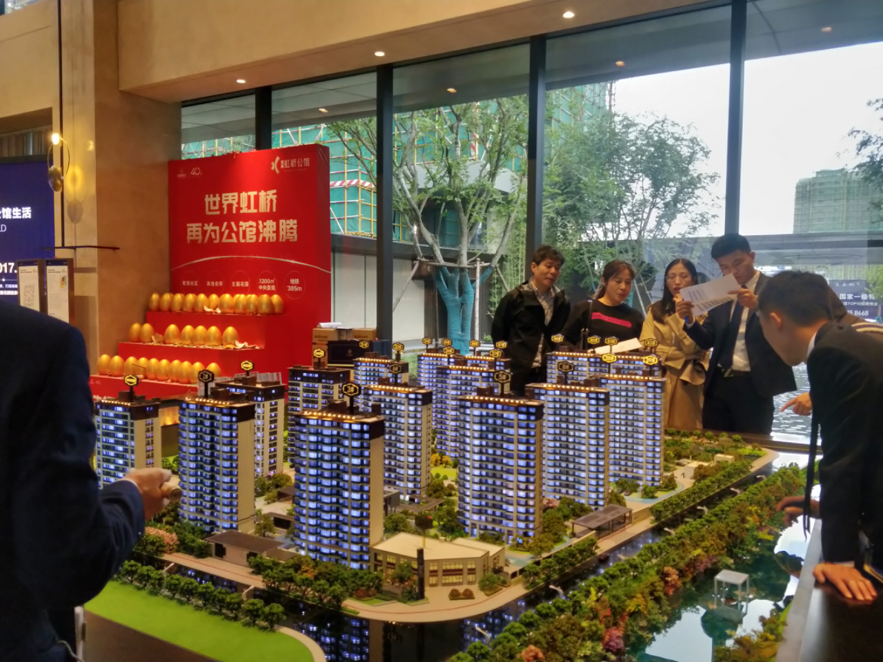 上海第六批新盘来袭,大虹桥放量超千套房|平方米_新浪财经_新浪网
