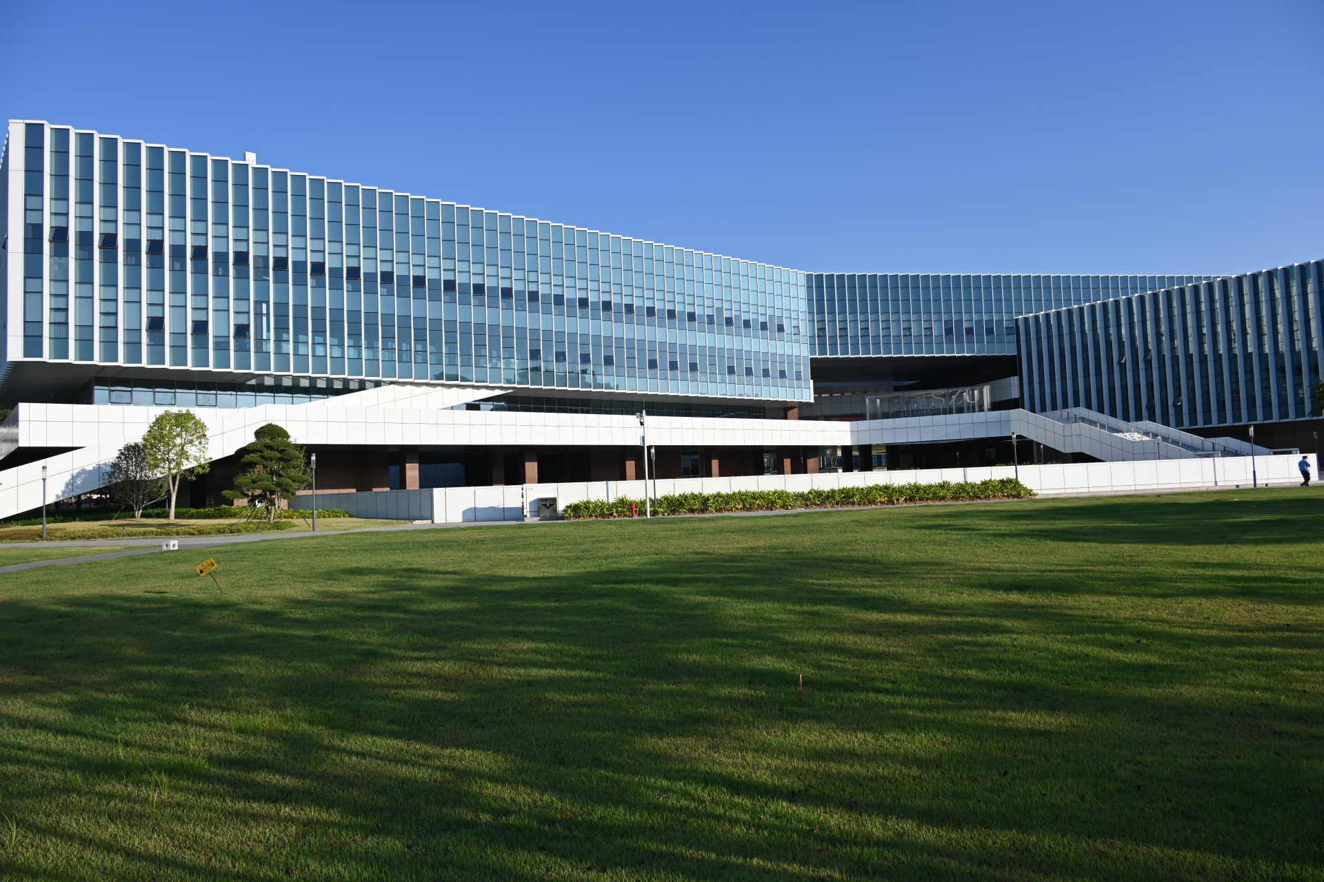 深圳大学丽湖校区中央图书馆启用|深圳大学_新浪财经_新浪网