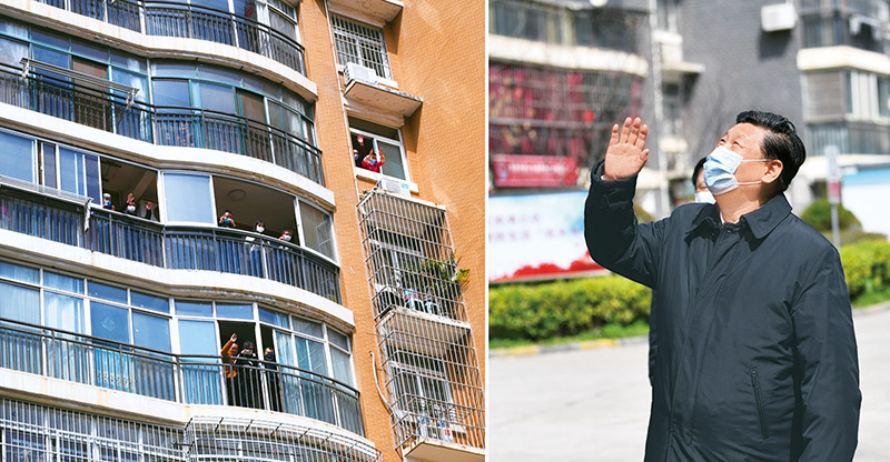 2020年3月10日，中共中央总书记、国家主席、中央军委主席习近平专门赴湖北省武汉市考察新冠肺炎疫情防控工作。这是习近平在东湖新城社区考察时，向在家隔离居住的居民挥手致意、表示慰问（拼版照片）。　新华社记者 谢环驰/摄