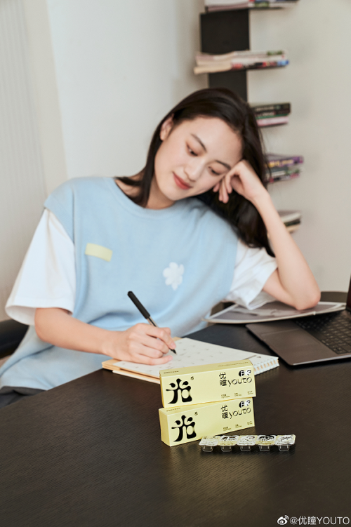 　　*图注:优瞳小绿芯,舒适抗光老