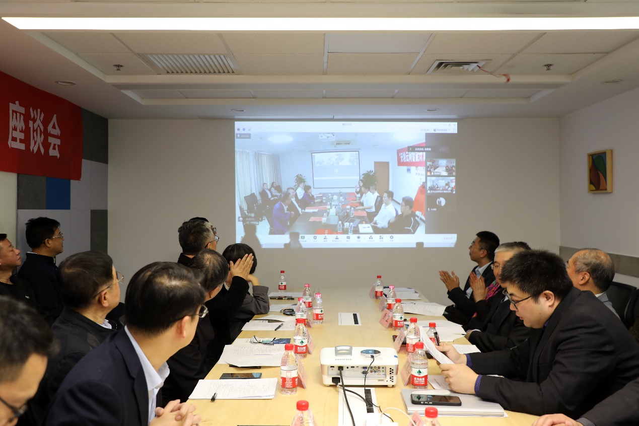 　　研究中心成立仪式和座谈会现场