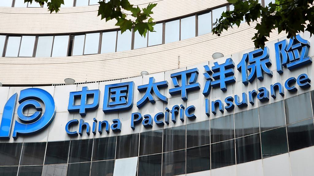 中国太平洋保险 视觉中国 资料图